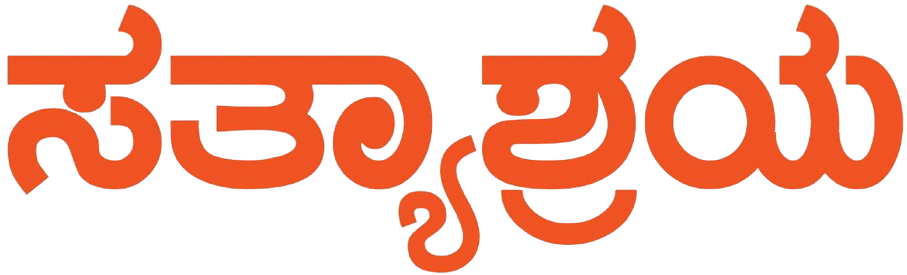 Satya Shraya